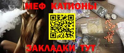 метадон Будённовск