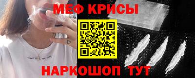 не бодяженный Бугуруслан