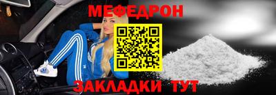 не бодяженный Бугуруслан