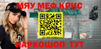 не бодяженный Бугуруслан