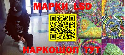 не бодяженный Бугуруслан