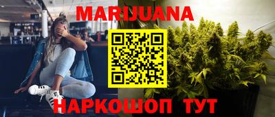 метадон Будённовск