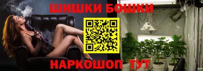 метадон Будённовск
