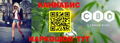не бодяженный Бугуруслан