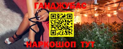 не бодяженный Бугуруслан