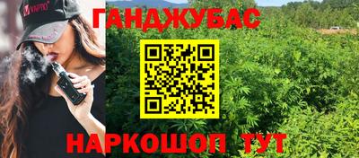 не бодяженный Бугуруслан