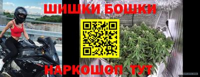 метадон Будённовск