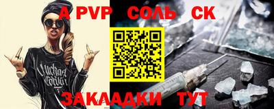 не бодяженный Бугуруслан