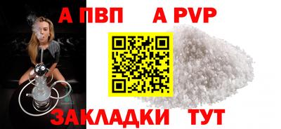 ПСИЛОЦИБИНОВЫЕ ГРИБЫ Кулебаки