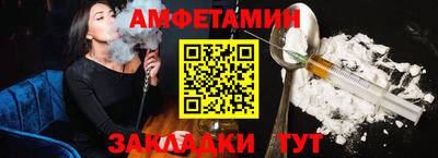 не бодяженный Бугуруслан