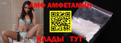 метадон Будённовск