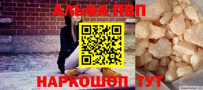 метадон Будённовск
