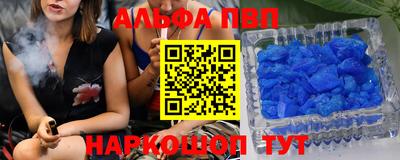 метадон Будённовск