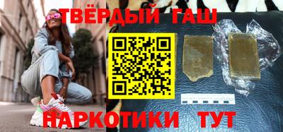 не бодяженный Бугуруслан