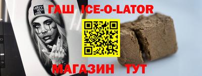 не бодяженный Бугуруслан