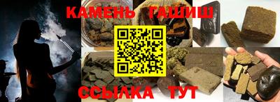 не бодяженный Бугуруслан