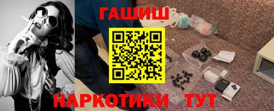 метадон Будённовск