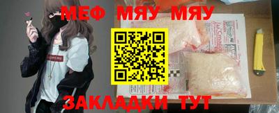 метадон Будённовск
