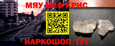 метадон Будённовск