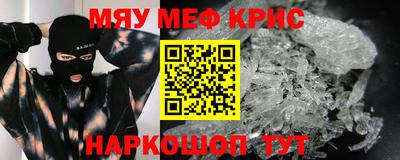 метадон Будённовск