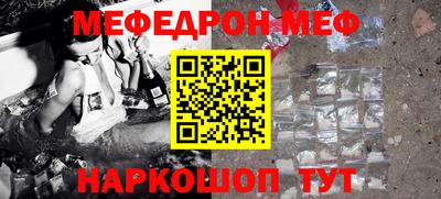 не бодяженный Бугуруслан