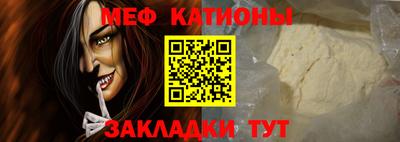 метадон Будённовск