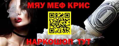 кокаин VHQ Кунгур