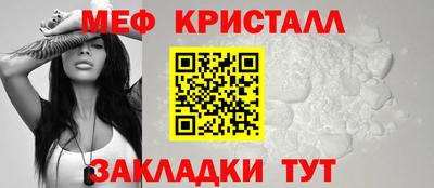 не бодяженный Бугуруслан